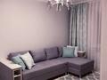 1-комнатная квартира · 40 м² · 2/5 этаж, мкр Орбита-3 — Саина за 36 млн ₸ в Алматы, Бостандыкский р-н
