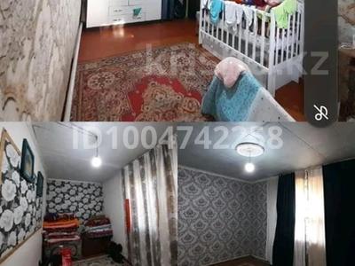 Жеке үй · 4 бөлме · 96 м² · 17 сот., Тилендиев 124/1 1, бағасы: 9.5 млн ₸ в Конаеве
