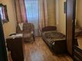 Часть дома • 4 комнаты • 126 м² • 3.23 сот., Соболева 78б за 43 млн 〒 в Алматы, Турксибский р-н — фото 3