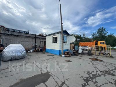 Участок · 15 соток, Кобыланды Батыра 29 за 75 млн ₸ в Костанае