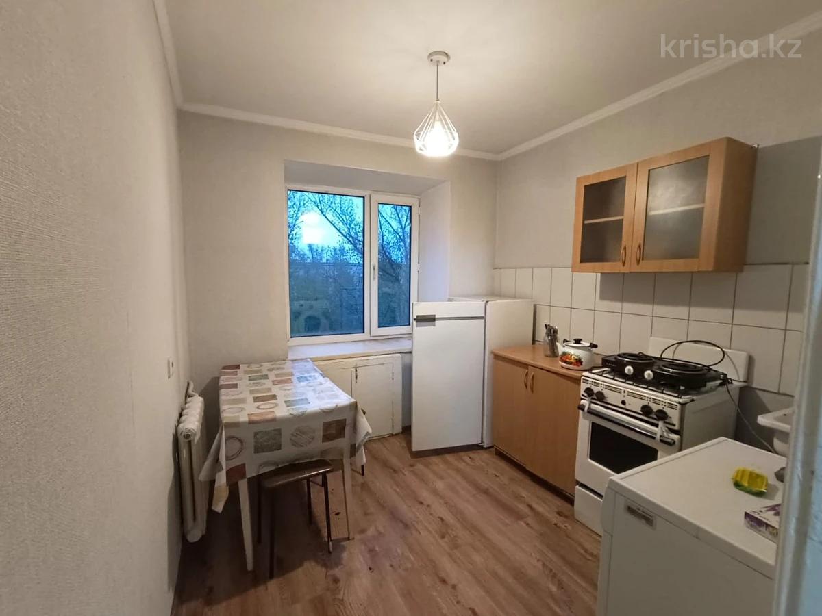 Тельмана 10 Купить Квартиру