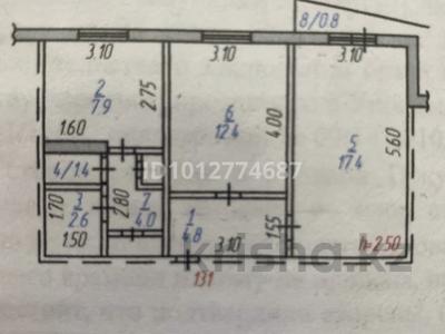 2-бөлмелі пәтер · 51.3 м² · 6/9 қабат, Микрорайон За 16, бағасы: 14 млн ₸ в Темиртау