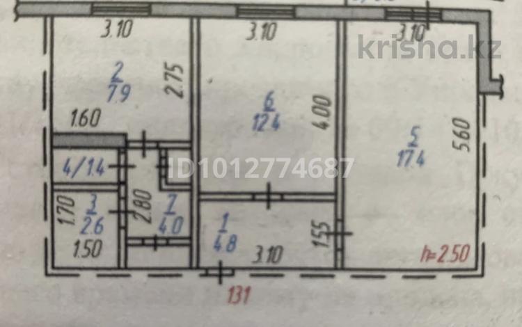 2-бөлмелі пәтер · 51.3 м² · 6/9 қабат, Микрорайон За 16, бағасы: 14 млн ₸ в Темиртау — фото 2