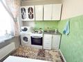 3-комнатная квартира · 58 м² · 2/5 этаж, мкр Жастар за 22.5 млн ₸ в Талдыкоргане — фото 3