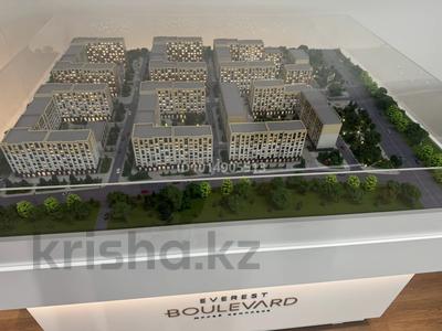 3-комнатная квартира · 80.3 м², Халиуллина 154Б за 53 млн ₸ в Алматы, Медеуский р-н
