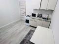 1-бөлмелі пәтер · 30 м² · 4/12 қабат, Тулебаева 49/1 — Арбат, Пассаж, Зеленый базар, бағасы: 16 000 ₸ в Алматы, Медеуский р-н — фото 4