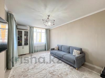 2-бөлмелі пәтер · 54.7 м² · 4/7 қабат, Бухар жырау 36а, бағасы: 44 млн ₸ в Астане