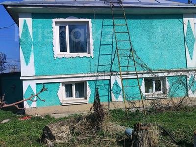 Отдельный дом · 4 комнаты · 180 м² · 17 сот., Қарасай батыр 32а — Қарғалы өзені батыс жағалауы. жол бойында за 28.8 млн ₸ в Каргалы (п. Фабричный)