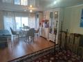 Отдельный дом · 4 комнаты · 180 м² · 17 сот., Қарасай батыр 32а — Қарғалы өзені батыс жағалауы. жол бойында за 28.8 млн ₸ в Каргалы (п. Фабричный) — фото 11