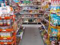 Магазины и бутики • 181.4 м² за 64 млн 〒 в Кокшетау — фото 6