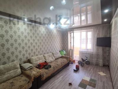 3-комнатная квартира · 65 м² · 2/4 этаж, Гали Орманова за 22 млн 〒 в Талдыкоргане