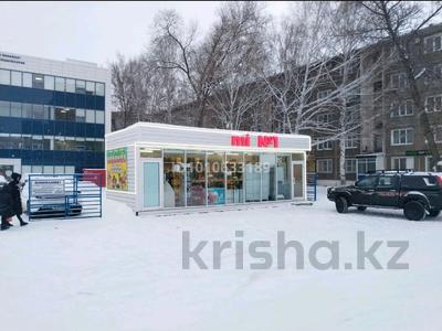Овощной павильон · 40 м², бағасы: 8.5 млн ₸ в Усть-Каменогорске, Ульбинский