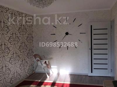 3-комнатная квартира · 62.1 м² · 2/4 этаж, мкр №4 19 — Ориентировочно находится возле Фэмили парка и рынка Сарыарка за 45 млн 〒 в Алматы, Ауэзовский р-н