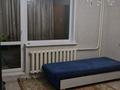 1-комнатная квартира · 40 м² · 2/10 этаж, безымянная 4 — Район Томириса за 15.5 млн ₸ в Семее — фото 6