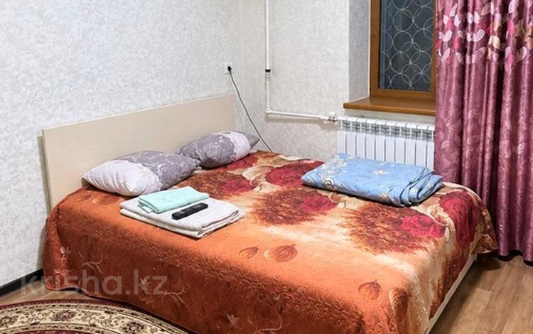 1-комнатная квартира · 24 м² · 1/5 этаж, Желтоксан за 21.5 млн ₸ в Алматы, Алмалинский р-н — фото 2