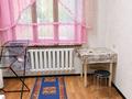 1-комнатная квартира · 24 м² · 1/5 этаж, Желтоксан за 21.5 млн ₸ в Алматы, Алмалинский р-н — фото 3