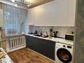 2-комнатная квартира · 45 м² · 1/2 этаж, 8 марта 6 — Кайыржан магазин касында за 11.5 млн ₸ в Актобе, жилой массив Жилянка — фото 4