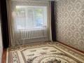 2-комнатная квартира · 45 м² · 1/2 этаж, 8 марта 6 — Кайыржан магазин касында за 11.5 млн ₸ в Актобе, жилой массив Жилянка