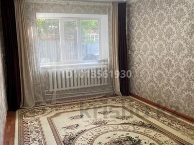 2-комнатная квартира · 45 м² · 1/2 этаж, 8 марта 6 — Кайыржан магазин касында за 11.5 млн ₸ в Актобе, жилой массив Жилянка