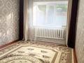 2-комнатная квартира · 45 м² · 1/2 этаж, 8 марта 6 — Кайыржан магазин касында за 11.5 млн ₸ в Актобе, жилой массив Жилянка — фото 2