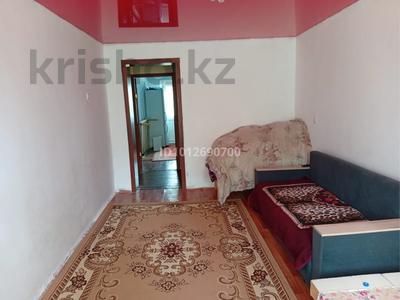 2-бөлмелі пәтер · 47.5 м² · 3/5 қабат, Пушкина 44а, бағасы: 9 млн ₸ в Аксу