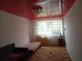 2-бөлмелі пәтер · 47.5 м² · 3/5 қабат, Пушкина 44а, бағасы: 9 млн ₸ в Аксу — фото 2