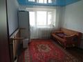 2-бөлмелі пәтер · 47.5 м² · 3/5 қабат, Пушкина 44а, бағасы: 9 млн ₸ в Аксу — фото 5