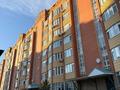 3-комнатная квартира · 154.4 м² · 7/8 этаж, Санкибай Батыра за 49.4 млн ₸ в Актобе — фото 13