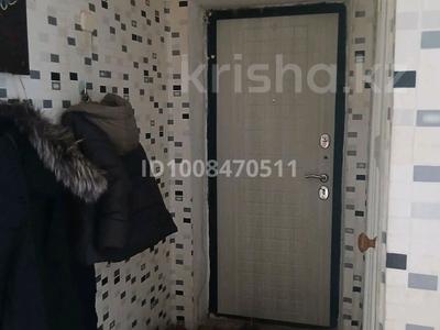 1-бөлмелі пәтер · 31 м² · 3/4 қабат, Ушинского 5, бағасы: 5 млн 〒 в Темиртау