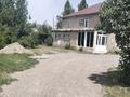 Жеке үй · 8 бөлме · 250 м² · 70 жүзд., Умбетбаева 42а — Алма-атинская трасса, бағасы: 90 млн ₸ в Таразе — фото 2