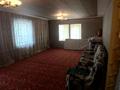 Жеке үй · 8 бөлме · 250 м² · 70 жүзд., Умбетбаева 42а — Алма-атинская трасса, бағасы: 90 млн ₸ в Таразе — фото 35