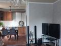 Отдельный дом · 4 комнаты · 80 м² · 10.5 сот., мкр АДК за 60 млн ₸ в Алматы, Алатауский р-н — фото 5