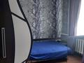 Отдельный дом · 4 комнаты · 80 м² · 10.5 сот., мкр АДК за 60 млн ₸ в Алматы, Алатауский р-н — фото 6