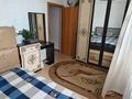 3-бөлмелі пәтер · 66.7 м² · 7/9 қабат, Юбилейный, бағасы: 29.4 млн ₸ в Костанае — фото 2