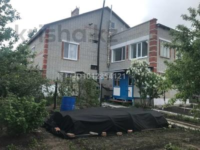 Отдельный дом · 8 комнат · 295 м² · 11 сот., Абая 1/9 за 105 млн ₸ в Костанае