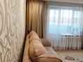 4-комнатная квартира, 76 м², 5/6 этаж, Назарбаева 2б за 18 млн 〒 в Кокшетау — фото 23