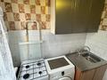 2-комнатная квартира · 45 м² · 5/5 этаж, мкр 5, Есет батыра 103 к1 за 10.9 млн ₸ в Актобе — фото 7