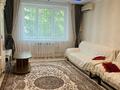 3-комнатная квартира · 87.3 м² · 2/5 этаж, мкр №11 28 за 70 млн ₸ в Алматы, Ауэзовский р-н