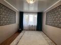2-бөлмелі пәтер · 51.4 м² · 6/9 қабат, Жилгородок ш/а., пр Бейбитшилик, бағасы: 14.5 млн ₸ в Актобе, мкр Жилгородок — фото 3