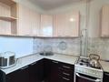 2-бөлмелі пәтер · 51.4 м² · 6/9 қабат, Жилгородок ш/а., пр Бейбитшилик, бағасы: 14.5 млн ₸ в Актобе, мкр Жилгородок — фото 8