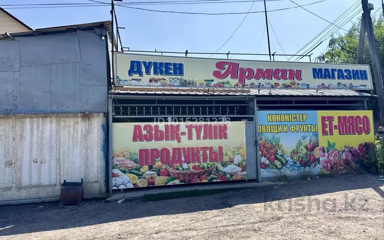 Еркін, кеңселер, дүкендер мен бутиктер, қоймалар, сұлулық салондары, фитнес және спорт, білім орталықтары, ойын-сауық, кабинеттер және жұмыс орындары · 100 м², бағасы: 300 000 ₸ в Каскелене — фото 2