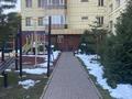 3-комнатная квартира · 99 м² · 2/6 этаж, Шукшина 71 — Чуть выше Есентай молла, вдоль речки Есентай за 85 млн ₸ в Алматы, Медеуский р-н — фото 19