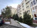 3-комнатная квартира · 99 м² · 2/6 этаж, Шукшина 71 — Чуть выше Есентай молла, вдоль речки Есентай за 85 млн ₸ в Алматы, Медеуский р-н — фото 17