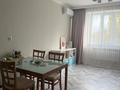2-бөлмелі пәтер · 56 м² · 6/10 қабат, мкр №12, 12-й мкрн 26, бағасы: 400 000 ₸ в Алматы, Ауэзовский р-н — фото 10