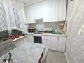 3-комнатная квартира · 61 м² · 4/5 этаж, мкр Айнабулак-3 — Жумабаева | Макатаева | Гимназия №110 | Школа №129 за 42 млн ₸ в Алматы, Жетысуский р-н — фото 10