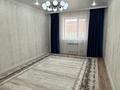 2 бөлме · 70 м², 39-й мкр 5 — Напротиа мангистау арены, бағасы: 60 000 〒 в Актау