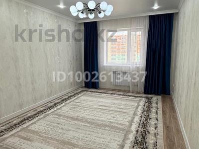 2 бөлме · 70 м², 39-й мкр 5 — Напротиа мангистау арены, бағасы: 60 000 〒 в Актау
