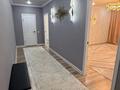2 бөлме · 70 м², 39-й мкр 5 — Напротиа мангистау арены, бағасы: 60 000 〒 в Актау — фото 6