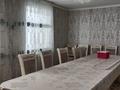 Отдельный дом · 4 комнаты · 90 м² · 5555 сот., Қойгелді Батыр 51 51 за 14 млн ₸ в Каратау — фото 3