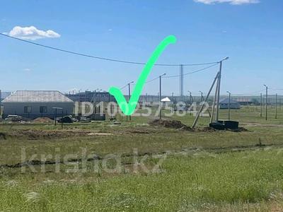 Участок · 10 соток, Шилисай за 1 млн ₸